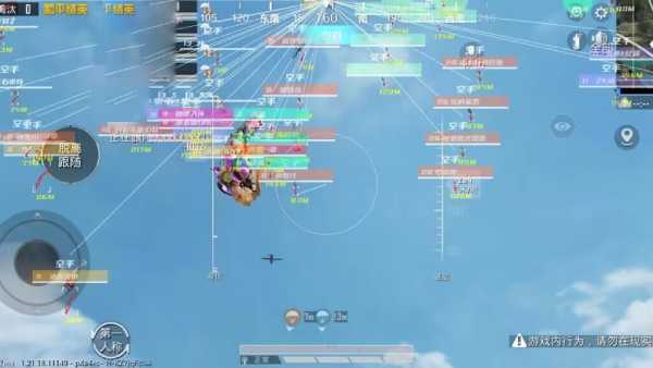 和平精英外挂《速行者》唯一的一款过客户端异常稳定项目稳定无限连打